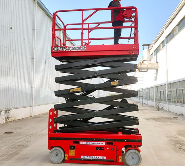 方正自行走移动式升降机