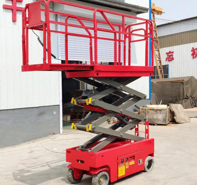方正移动剪叉式升降机