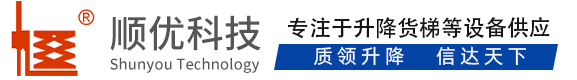 方正顺优升降科技有限公司